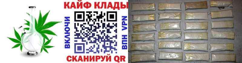 Наркошоп купить Cocaine  Галлюциногенные грибы  Меф мяу мяу  А ПВП  ГАШ  Конопля  АМФ  Каспийск