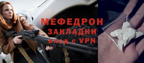 марки lsd Киреевск