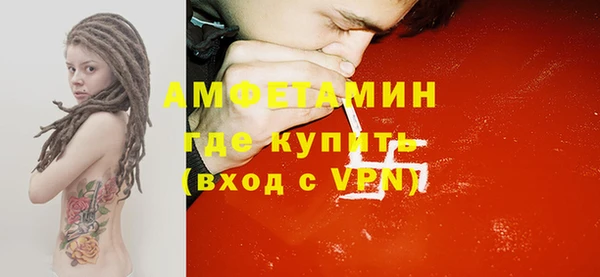 прущие крисы Киренск