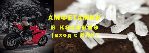 марки lsd Киреевск