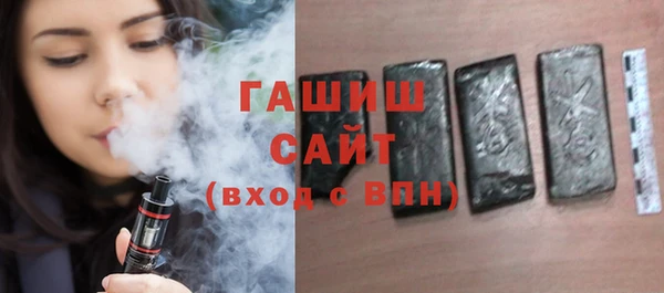 марки lsd Киреевск