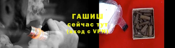 прущие крисы Киренск