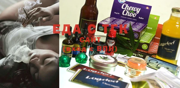 марки lsd Киреевск