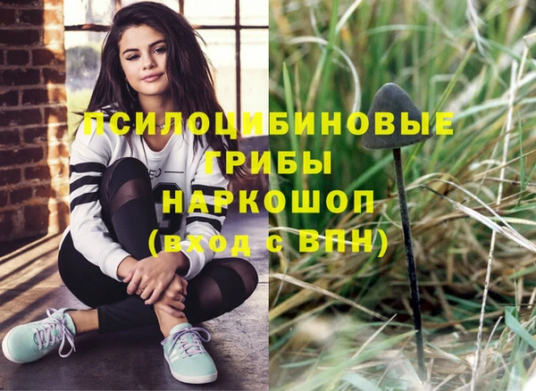 марки lsd Киреевск