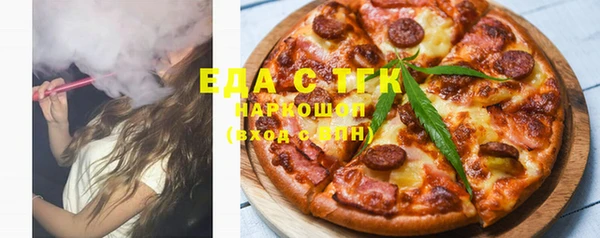 марки lsd Киреевск