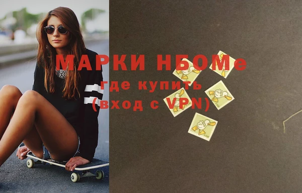 прущие крисы Киренск